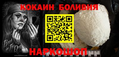 стаф Гусиноозёрск