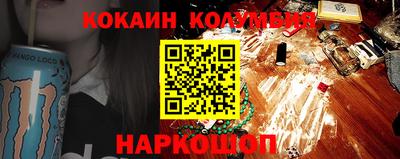 стаф Гусиноозёрск