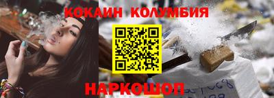прущие крисы Гусев