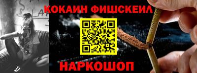 стаф Гусиноозёрск