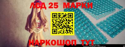прущие крисы Гусев