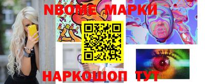 прущие крисы Гусев