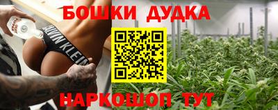 стаф Гусиноозёрск