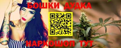 прущие крисы Гусев