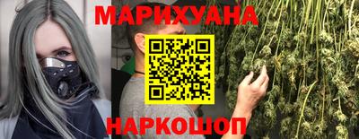 стаф Гусиноозёрск