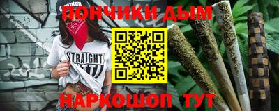 прущие крисы Гусев