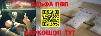 прущие крисы Гусев