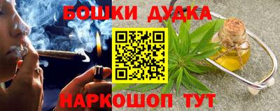 стаф Гусиноозёрск