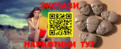 каннабис Гусь-Хрустальный