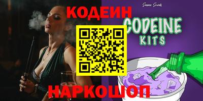 прущие крисы Гусев