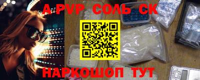 прущие крисы Гусев