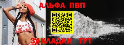 прущие крисы Гусев
