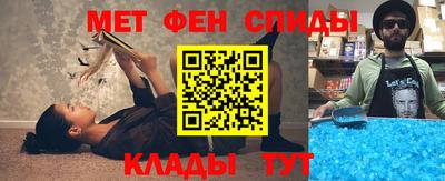 стаф Гусиноозёрск