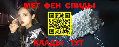каннабис Гусь-Хрустальный