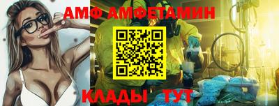 стаф Гусиноозёрск