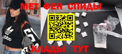 каннабис Гусь-Хрустальный