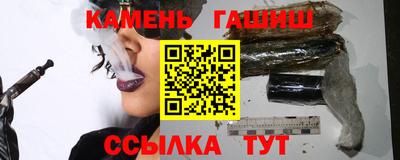 прущие крисы Гусев