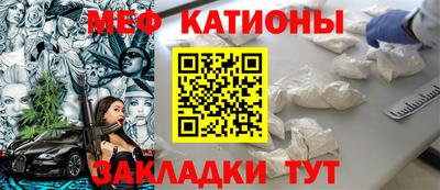 каннабис Гусь-Хрустальный