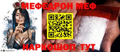 прущие крисы Гусев