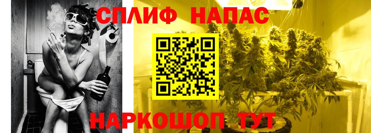 Каннабис ГИДРОПОН Валуйки